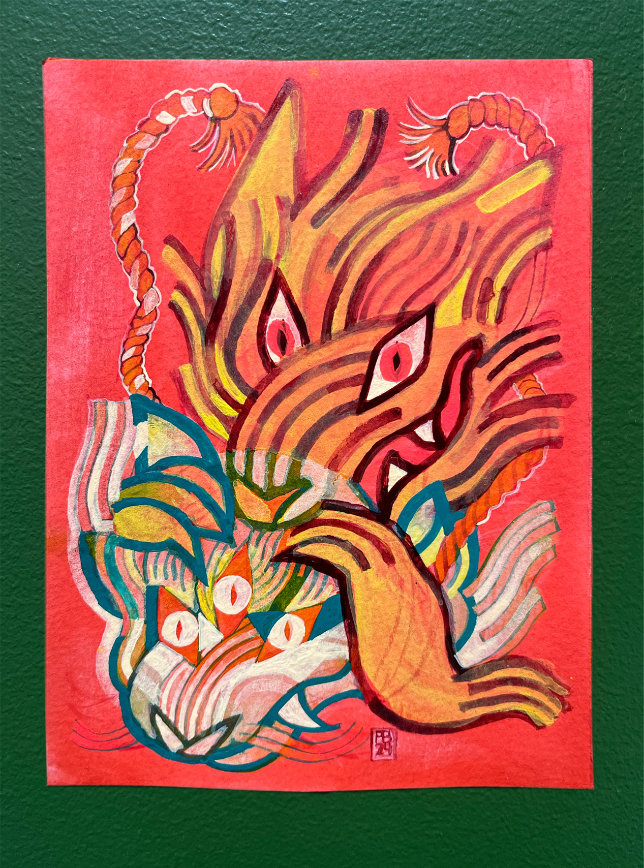 Portfolio Image 5