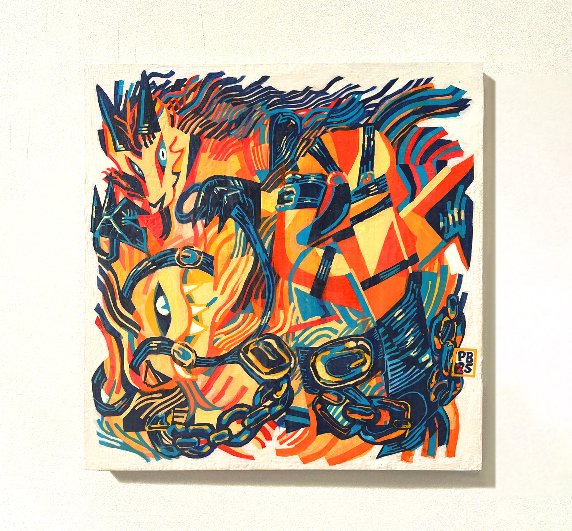 Second Artwork